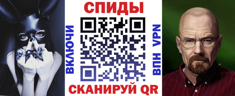 даркнет сайт  Арск  АМФЕТАМИН 97% 