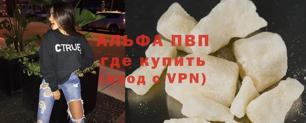 кокаин VHQ Приозерск