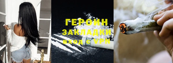 каннабис Пролетарск