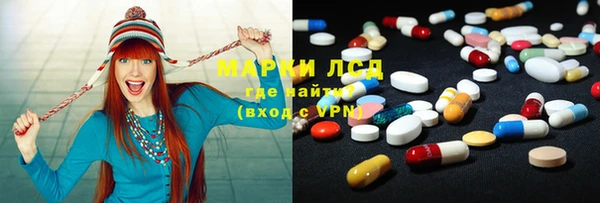 jwh Протвино