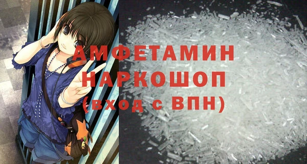 каннабис Пролетарск
