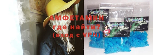 шишки Россошь