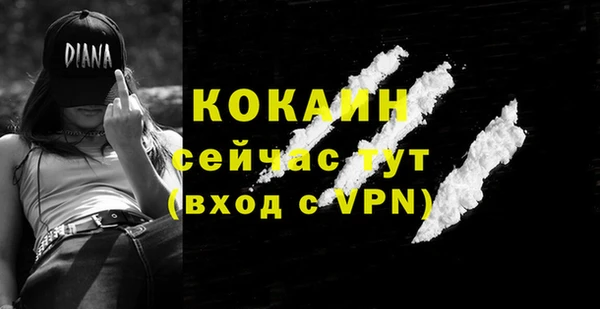 каннабис Пролетарск