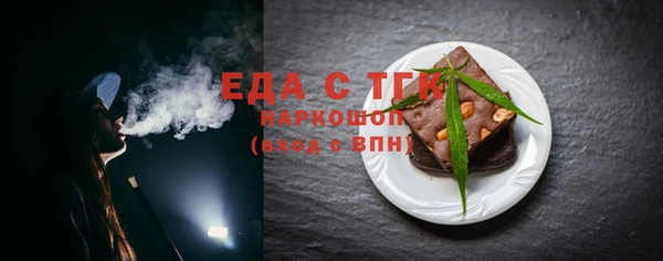 каннабис Пролетарск