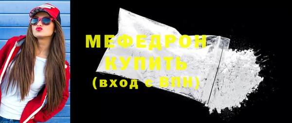 каннабис Пролетарск