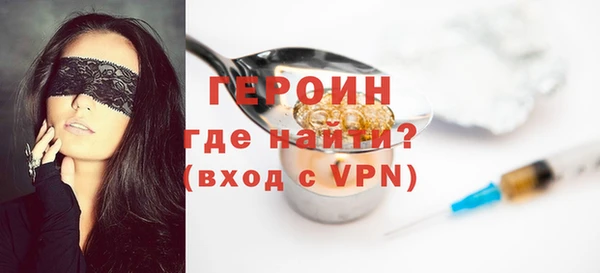 каннабис Пролетарск