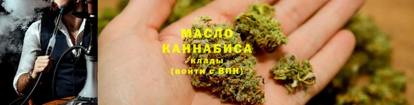 шишки Россошь
