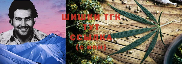 каннабис Пролетарск