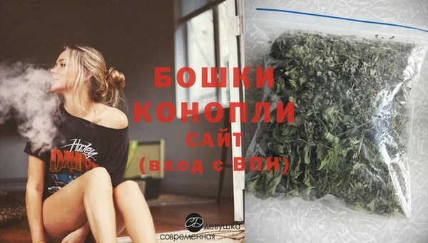 кокаин VHQ Приозерск