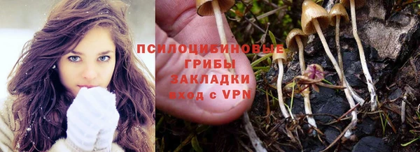 каннабис Пролетарск