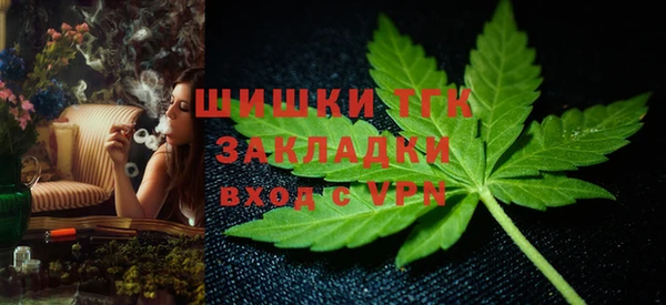 jwh Протвино
