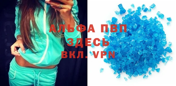 кокаин VHQ Приозерск