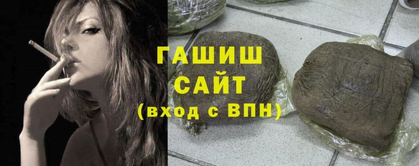 каннабис Пролетарск
