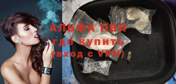 кокаин VHQ Приозерск
