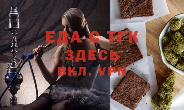 каннабис Пролетарск