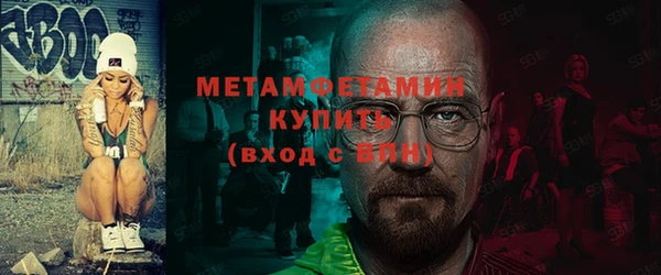 jwh Протвино