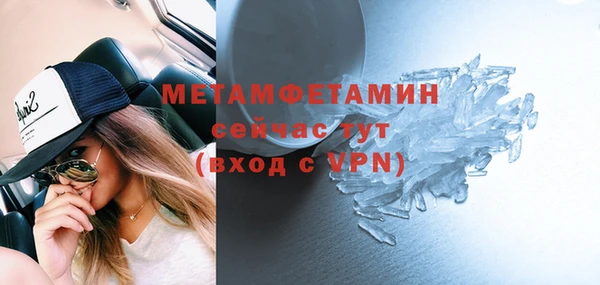 каннабис Пролетарск