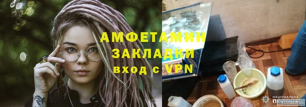 jwh Протвино