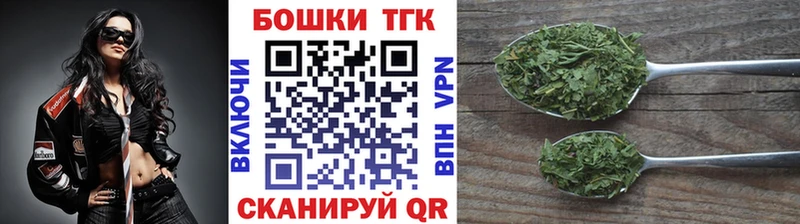 это как зайти  Арск  Марихуана ГИДРОПОН  OMG маркетплейс 